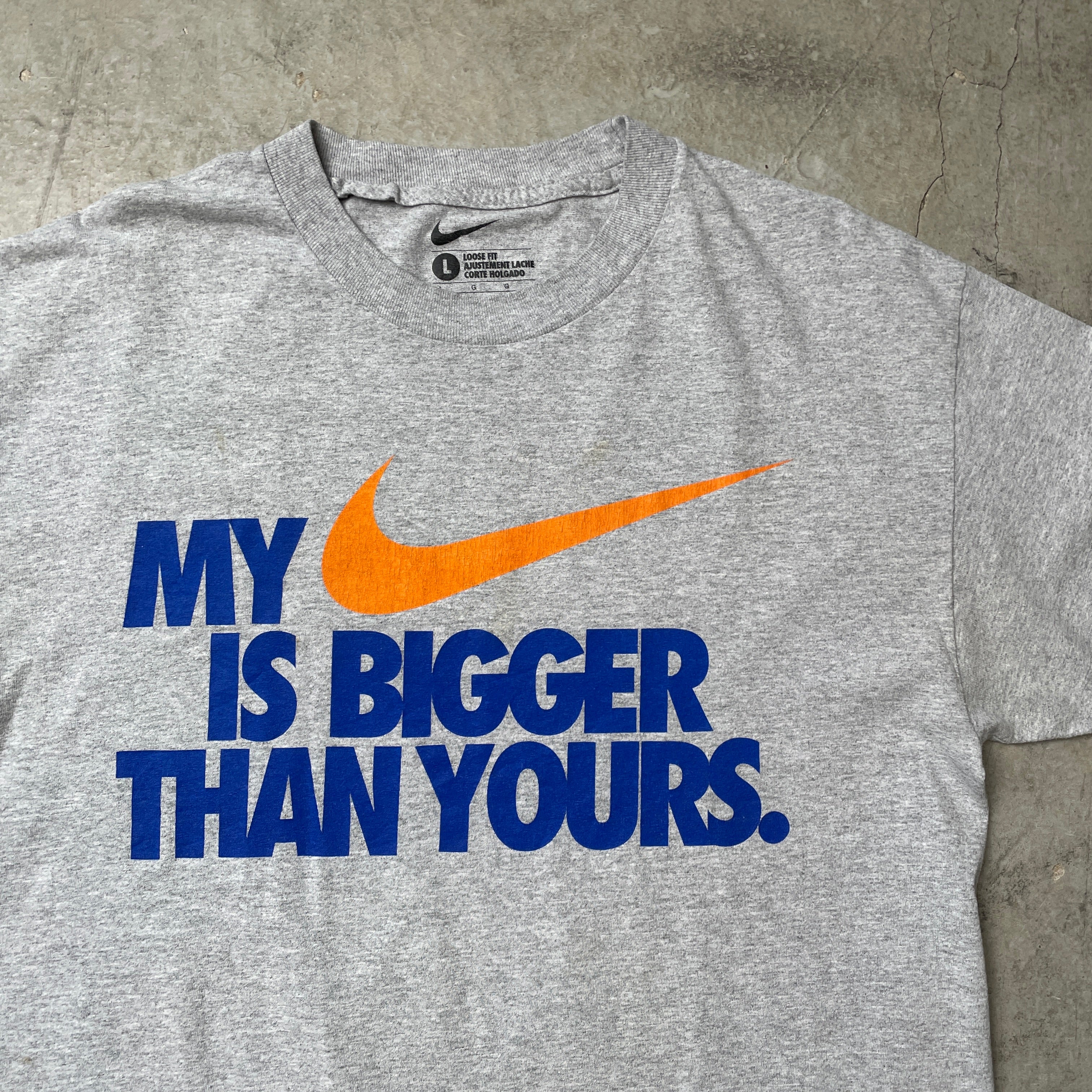 My **** is big