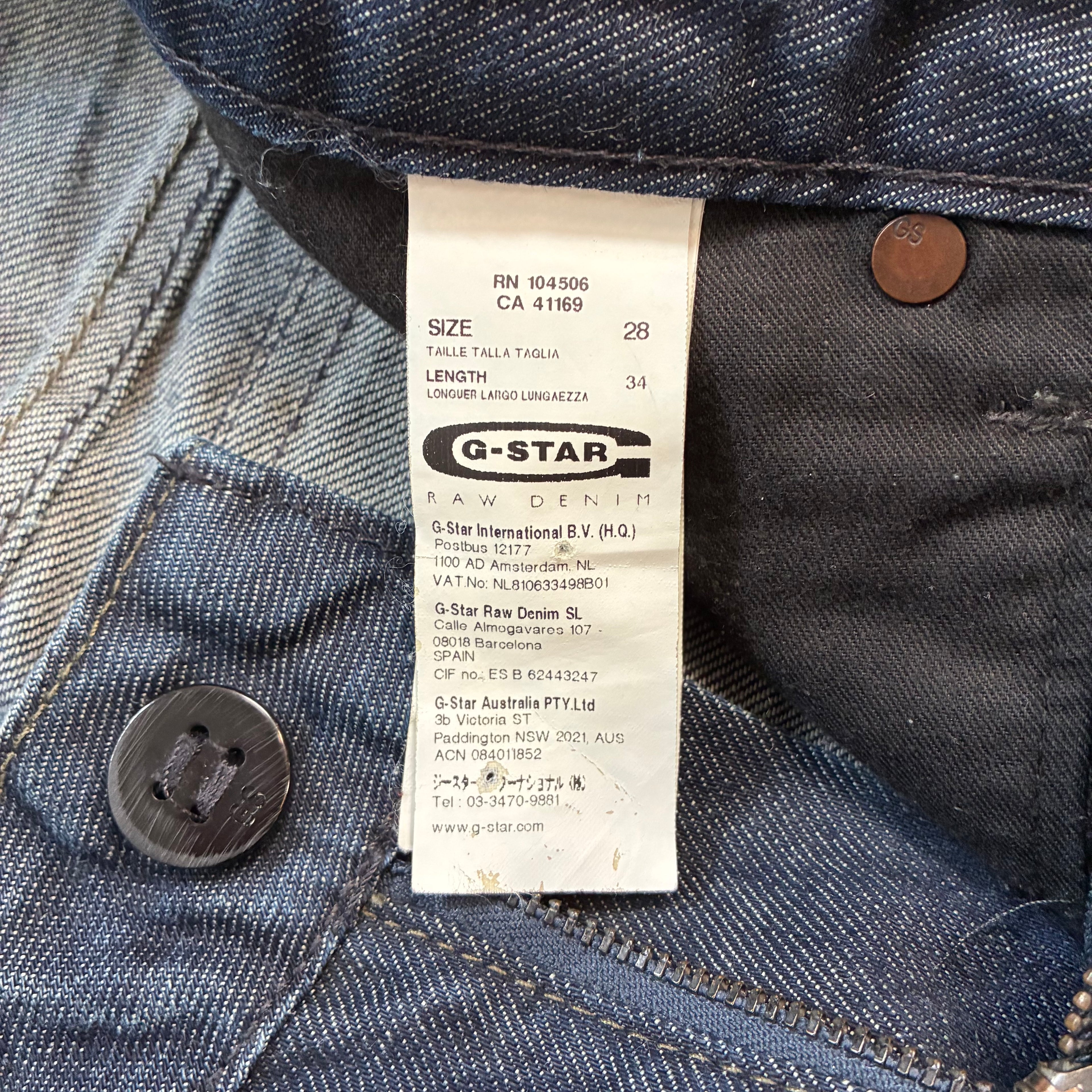 Raw Denim